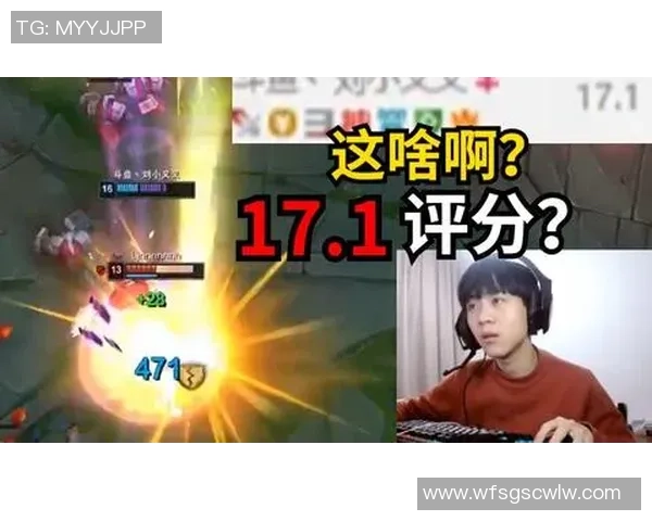 专访王强：解密王者荣耀成功之道